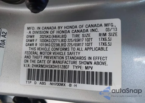 2013 Honda Cr-V Ex из США, поврежденный, VIN 2HKRM3H5XDH512807